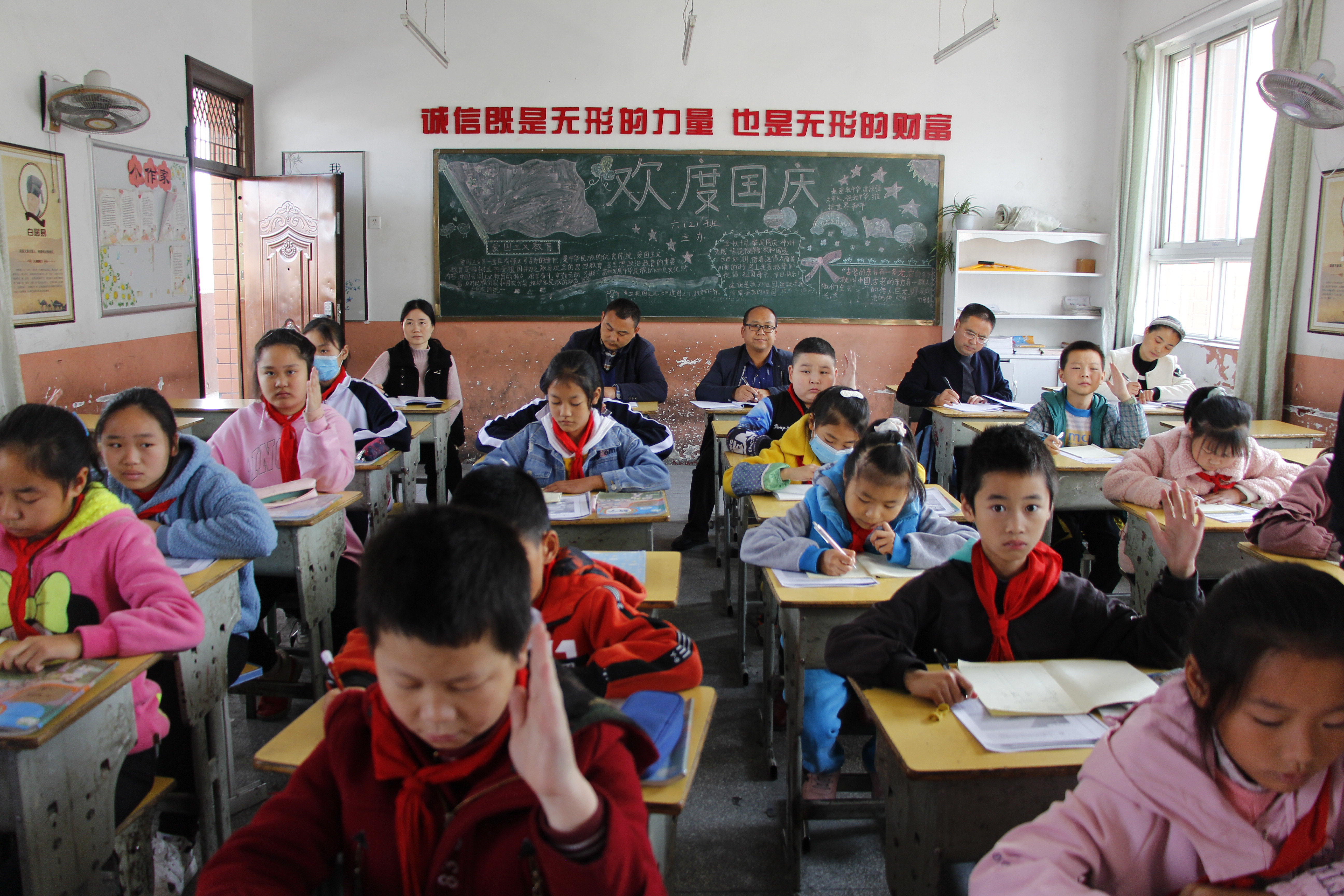 平利县大贵镇小学成功举办2020年秋季镇级“教学能手赛”