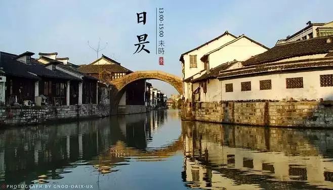 人体经络养生动作,中医养生按摩知识大全