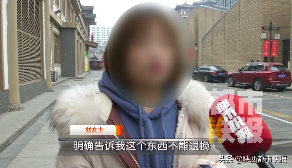 买金手镯掉色新闻,买金手镯却被告知是假的