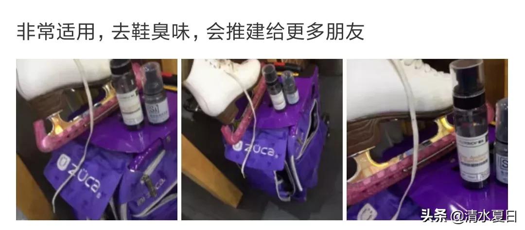 夏天治脚臭最好的方法,除脚臭好物推荐瞬间除臭