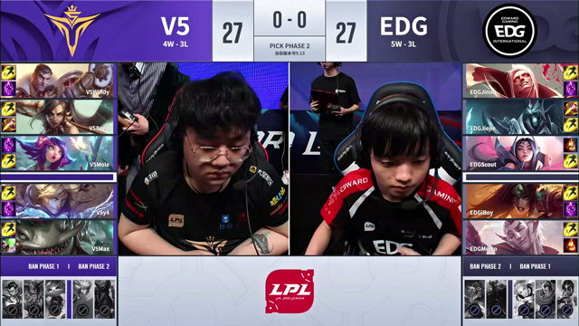 edg剑仙看edg夺冠,edg剑仙