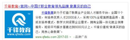 html5从入门到精通全集,html5从入门到精通20课