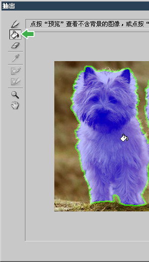 如何用photoshop抠图新手入门教程,photoshop快速抠图几种方法