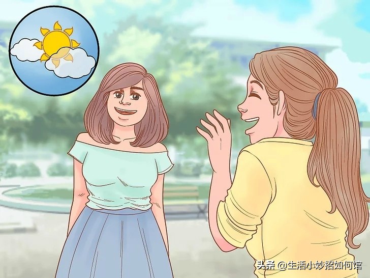 如何应对楼上吵闹的邻居,对于楼上吵闹的邻居该怎么对付