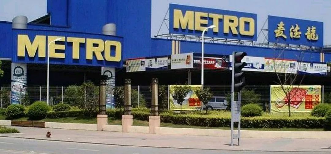 火爆的背后：关于Costco,你想的可能都是错的