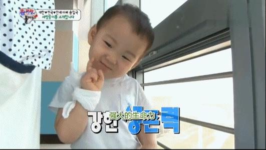 宋一国多胞胎爸爸图片,民国表情包男孩长大了有女朋友了