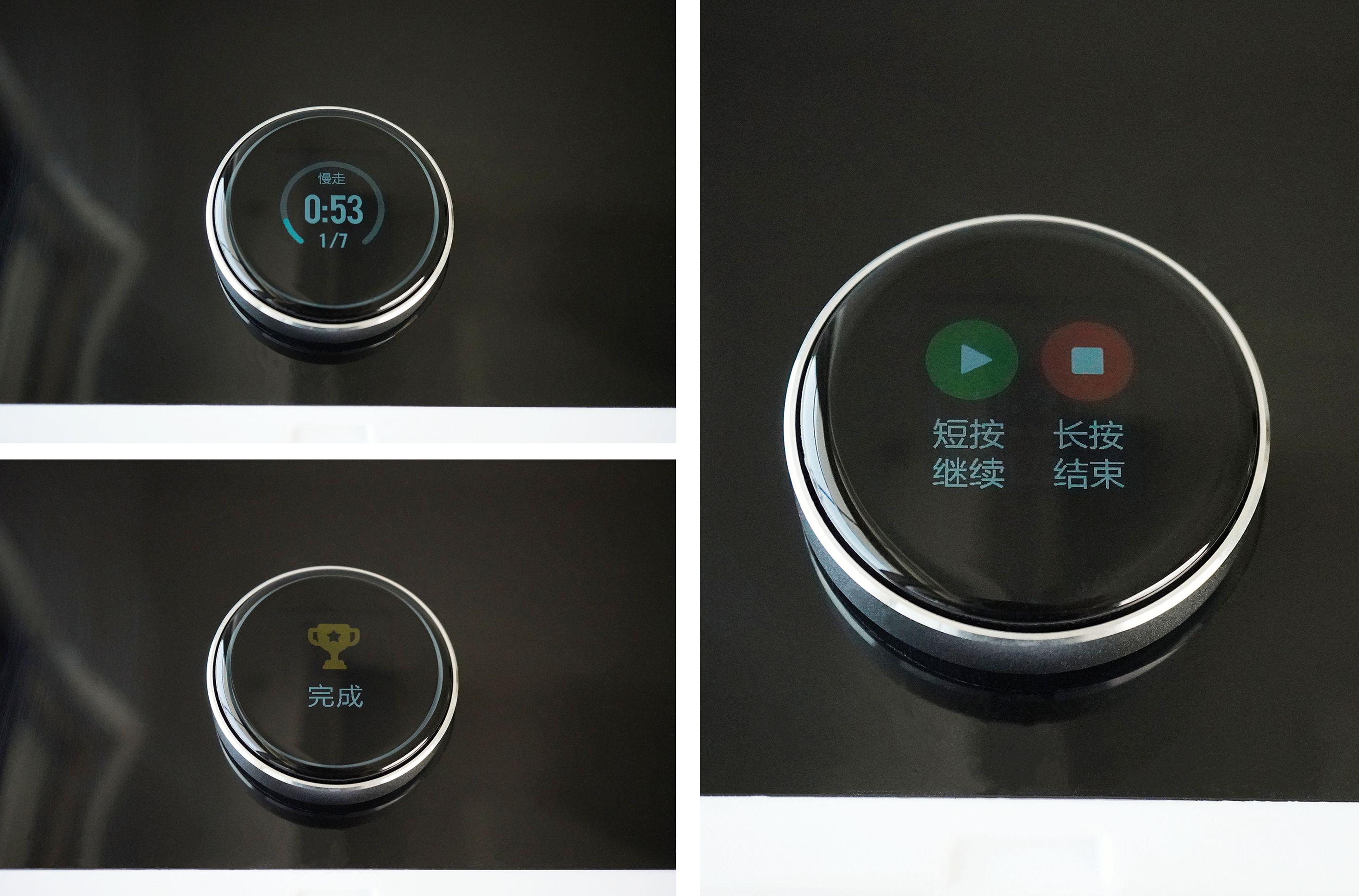 家用静音智能跑步机亿健,亿健精灵智能跑步机