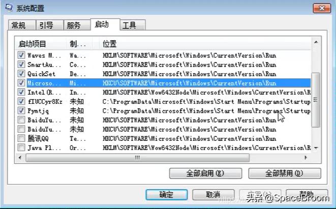 黑客需要掌握的windows基础命令,windows渗透常用命令