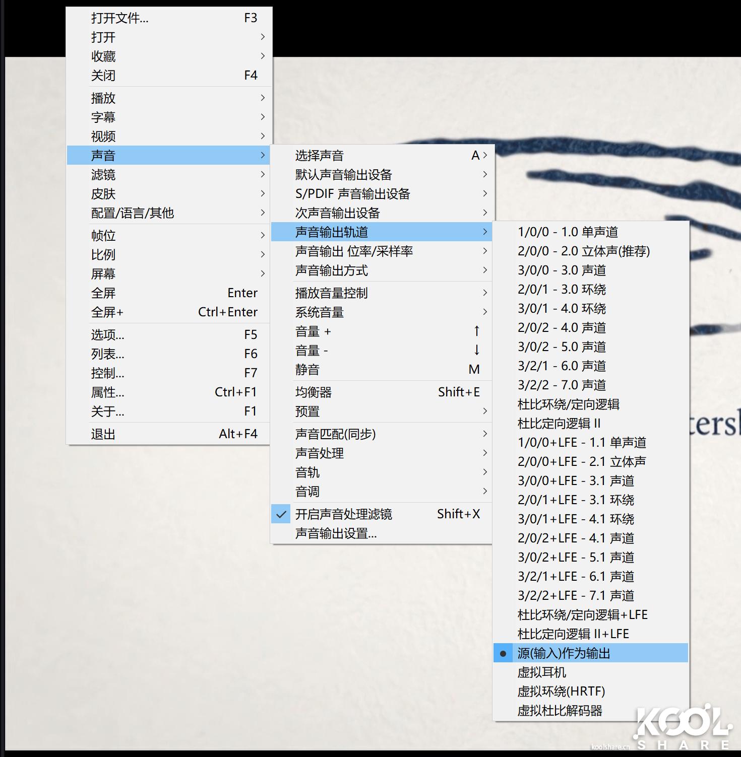 猛禽strix7.1耳机测评,华硕猛禽和金士顿黑鹰