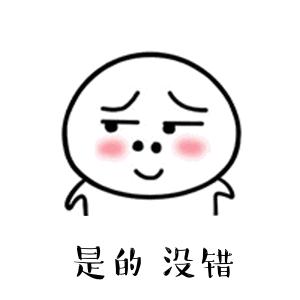 送男士手动剃须刀好吗,剃须刀是手动的好还是电动的好