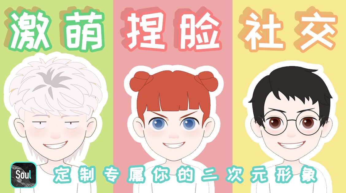 丽江众里寻他千百度,众里寻他千百度那人却在何处