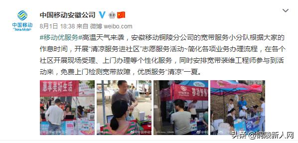 这个夏天，热҈到҈字҈都҈流҈汗҈了҈！他们还在battle