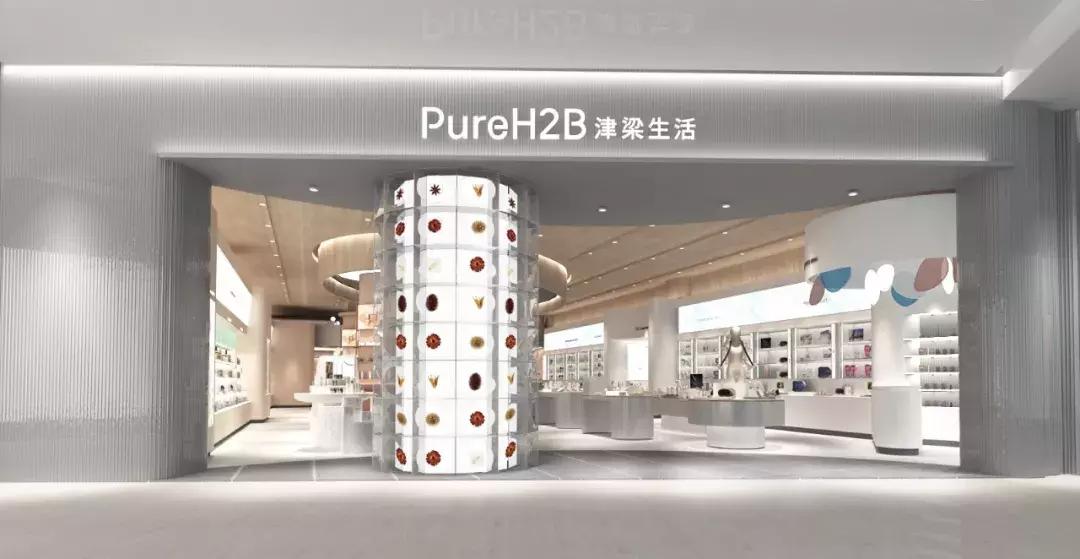 武汉天地壹方北馆和南馆,武汉天地壹方北馆有什么展览