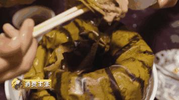 在*疆新**!你戴不了鸽子蛋,但喝得起鸽子汤!