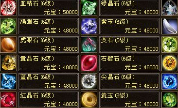 中国十年十款经典网游,盘点曾在国内火爆的十大经典网游