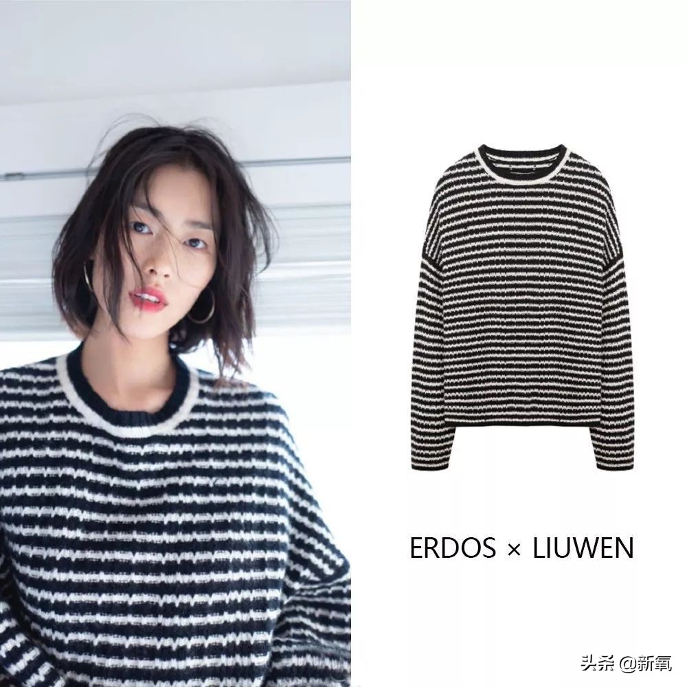 刘雯私服穿露腰装,刘雯的穿搭真的是太时尚了