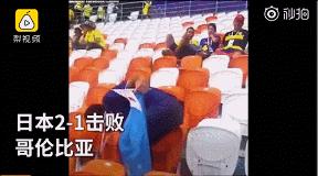 日本3比0伊朗进决赛,日本3:0伊朗足球