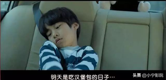 一部细思极恐的真实改编电影,四部真实事件改编令人窒息的电影