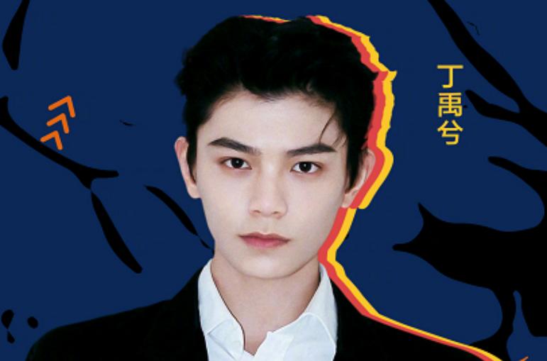 金晨李易峰颁奖典礼,金晨李易峰腾讯白皮书