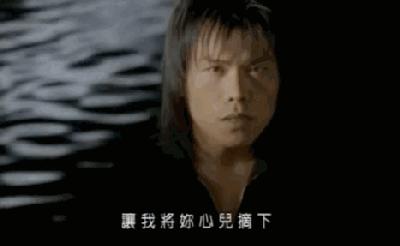 女明星眼中的伍佰,伍佰外表放荡不羁粗犷内心细腻