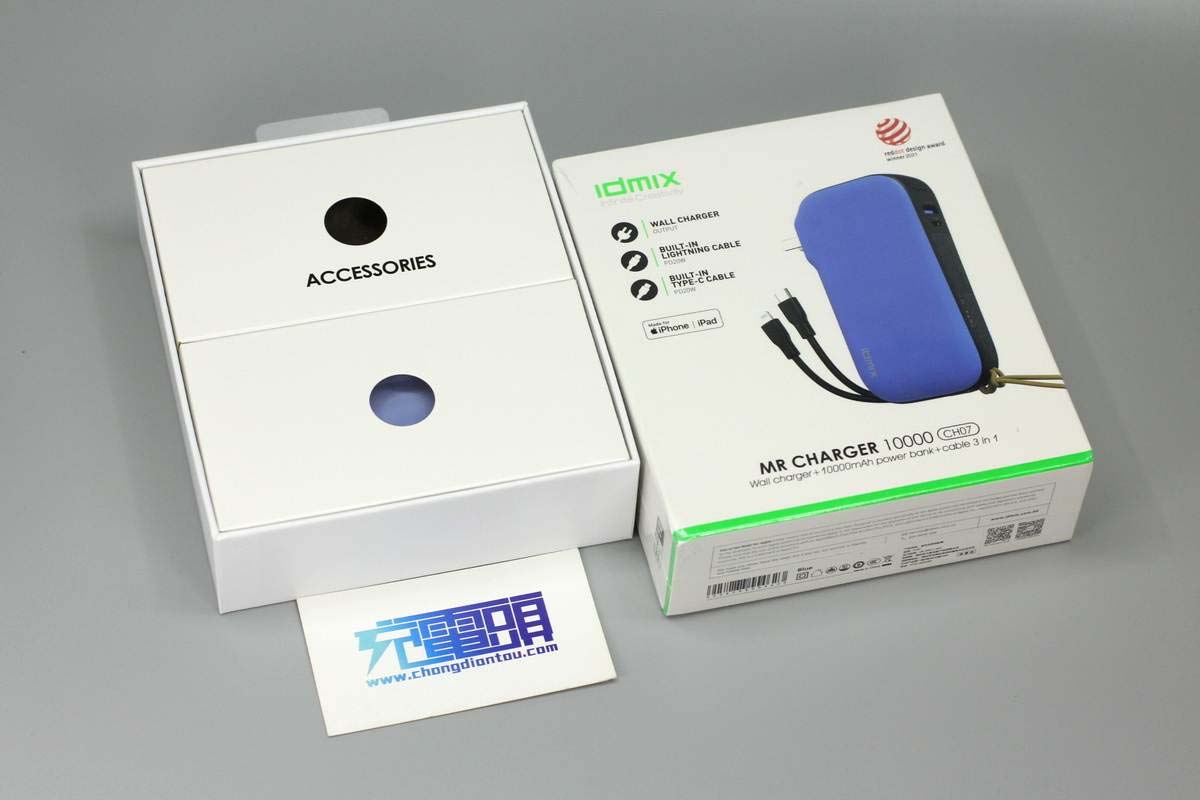 获得红点设计奖,获得红点设计大奖发圈