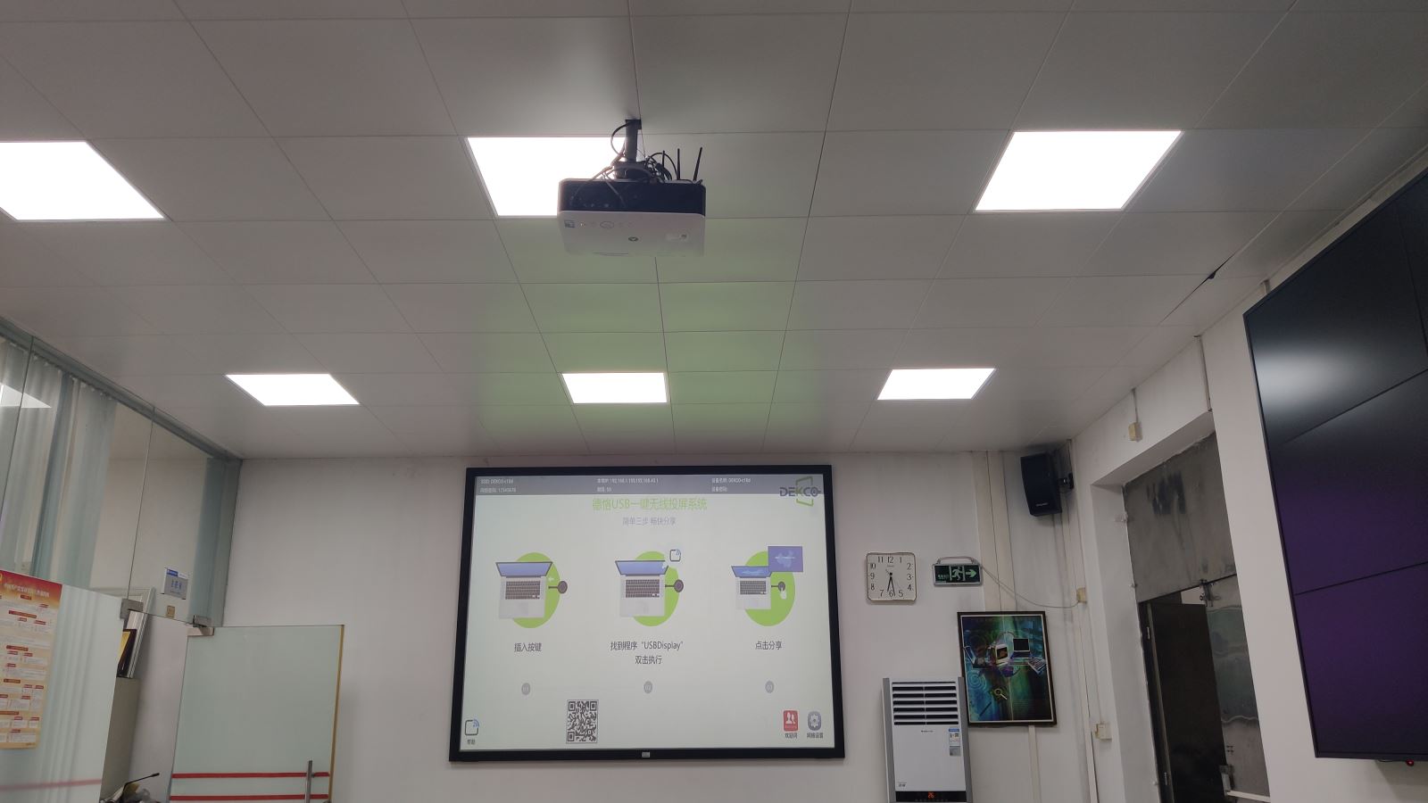 macbook投屏到电视,苹果笔记本怎么无线投屏到投影仪