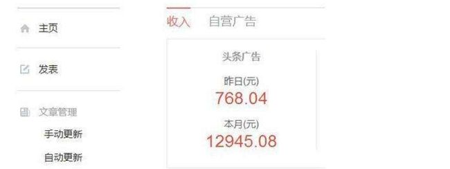 疫情过后自媒体能做什么生意,疫情期间做自媒体赚多少钱