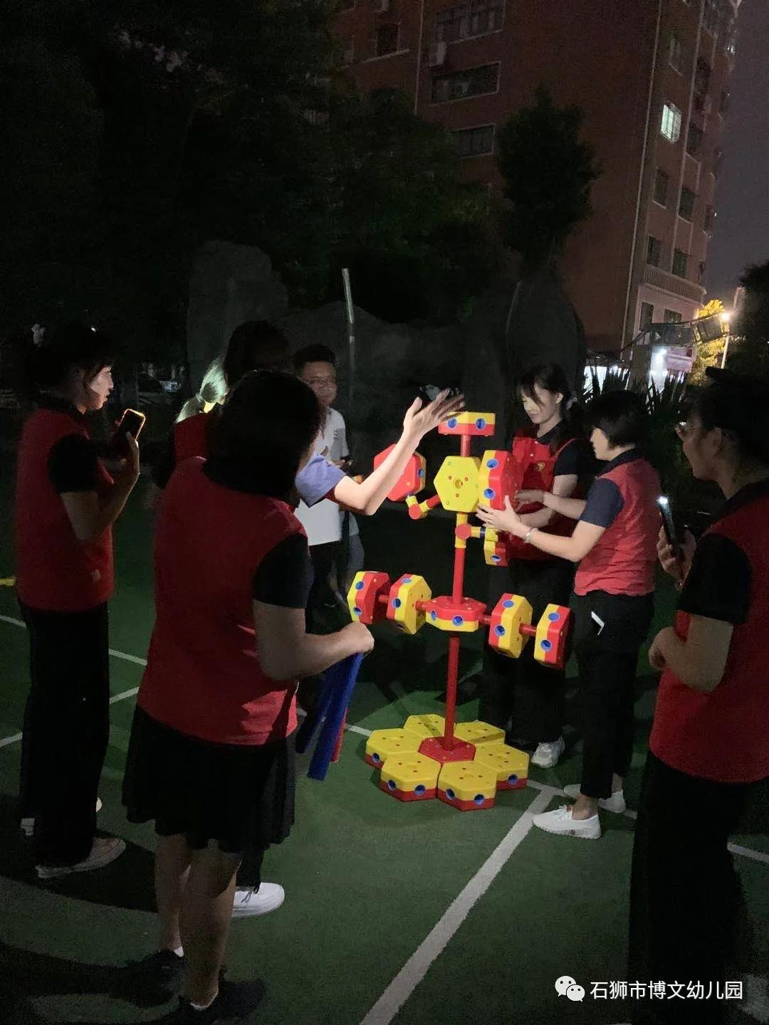 「教师成长」石狮博文幼儿园童康贝健幼儿体育“体能大循环”专题培训