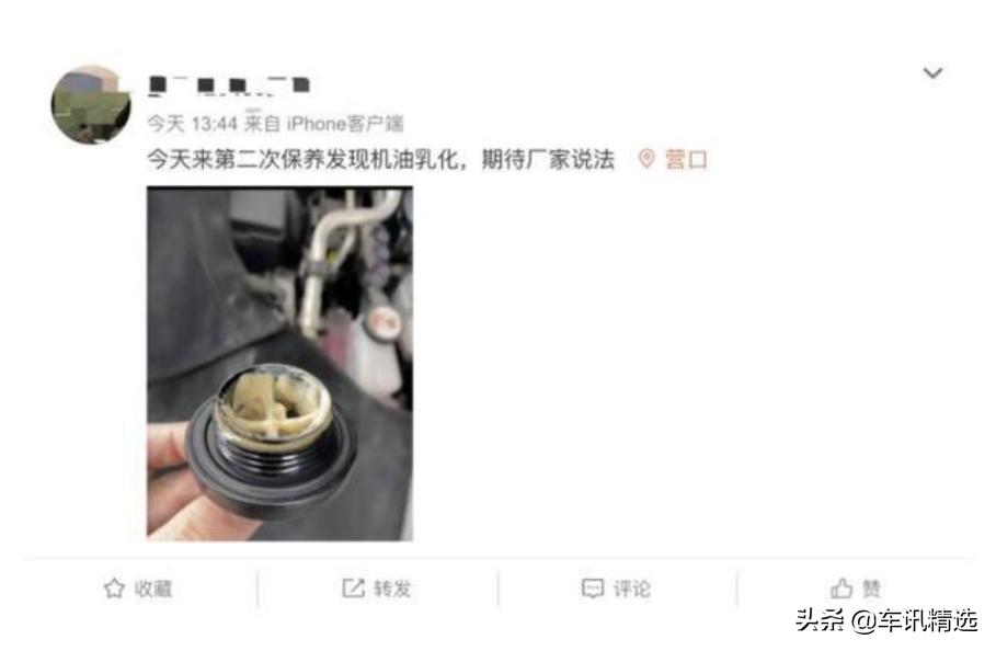 雷克萨斯机油门召回,机油门雷克萨斯