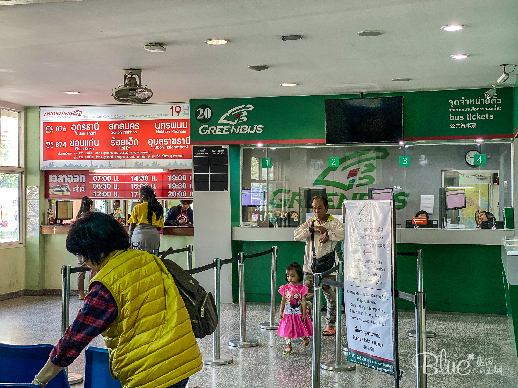泰国旅行攻略，如何在清迈购买去清孔的车票，巴士小姐姐还很漂亮