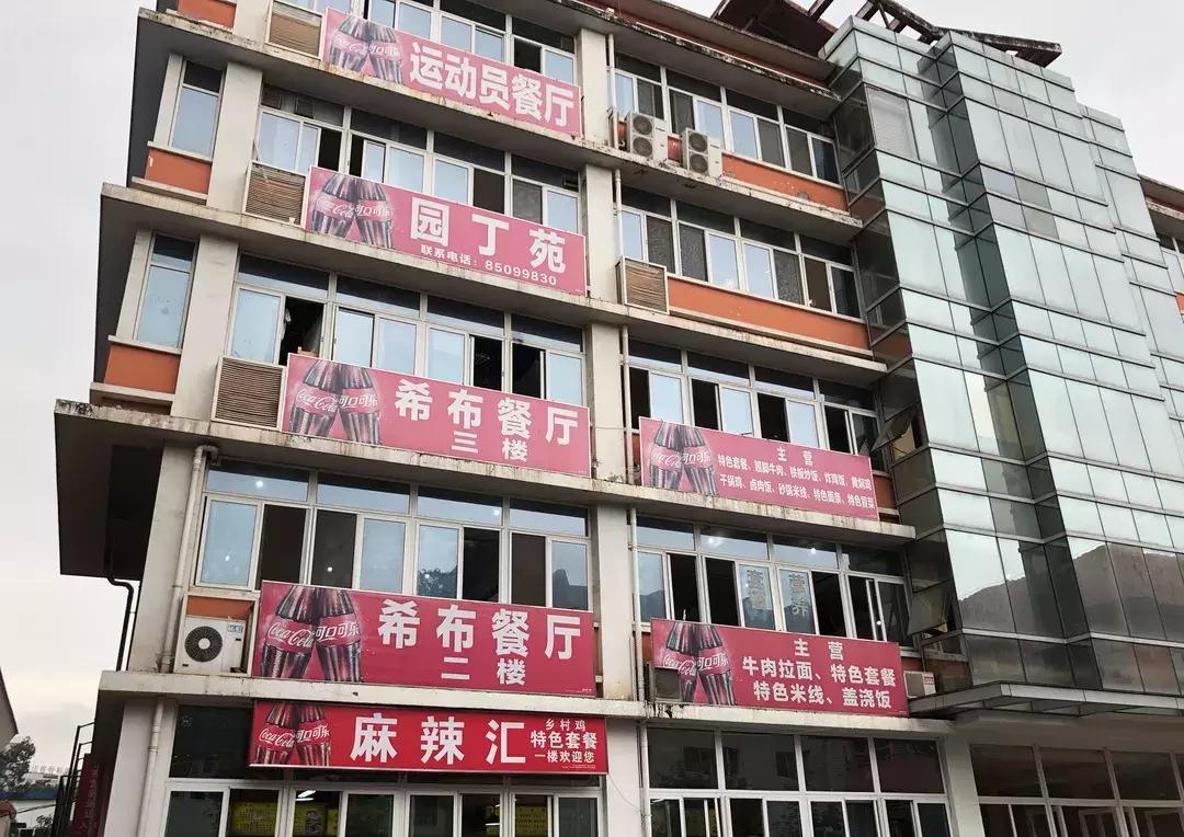 成体,一所靠“抓小偷”牢牢锁死热搜的学校