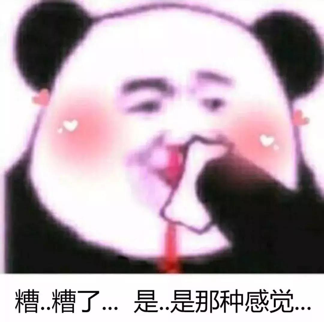 笑抽筋！治愈神器东北话，了解一下！哈哈哈哈哈哈哈哈哈哈哈
