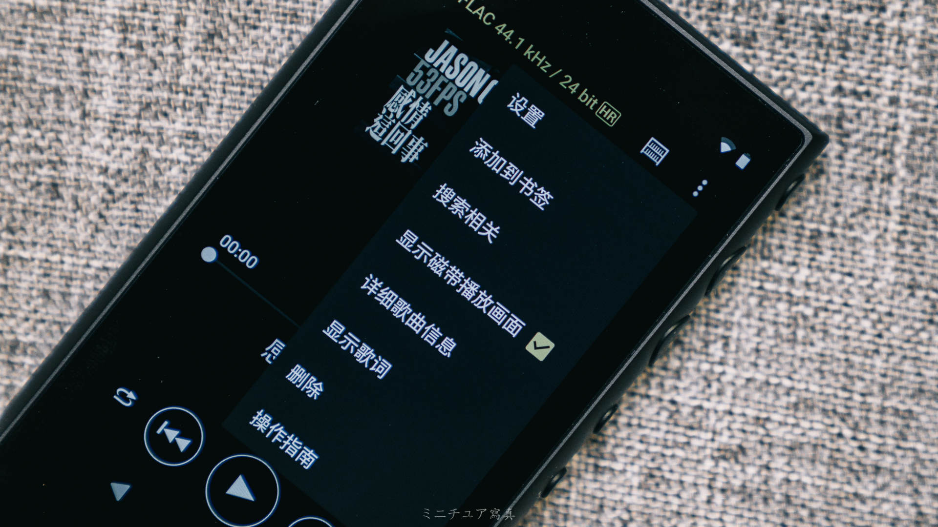 索尼nw-a105触屏没反应,索尼nw-a105屏幕