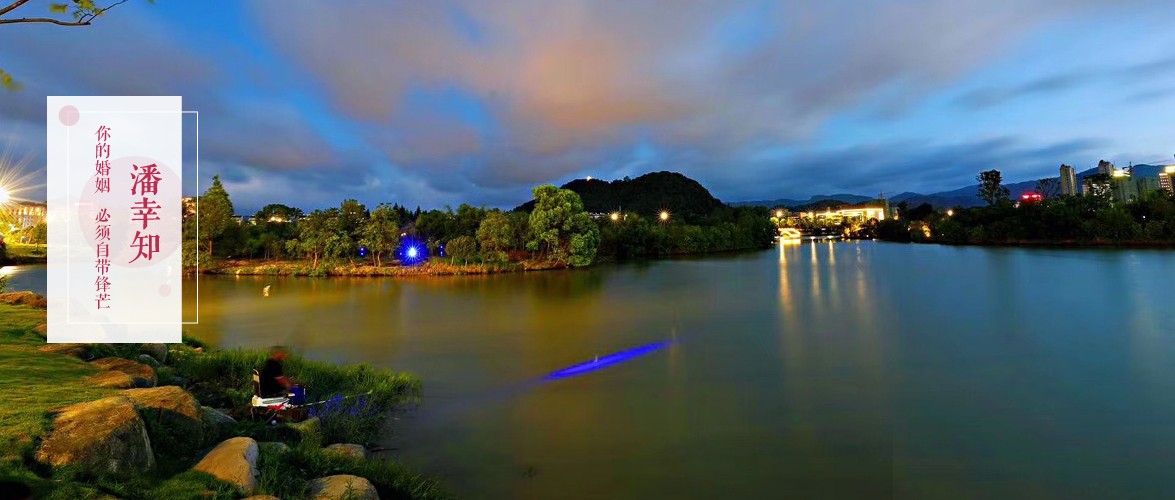 再婚女人访谈实录：离婚后还能嫁给好男人吗？