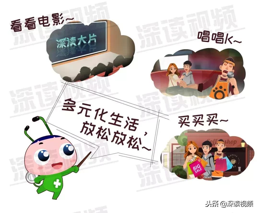 彭于晏怎么走出抑郁,彭于晏走出低谷原因