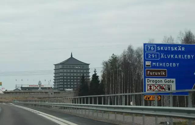 中国建造蚊子工厂,中国最大的蚊香巨头