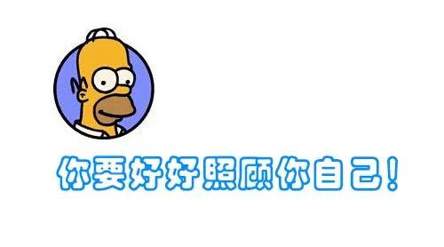 这个年龄段的男生最易被前列腺炎“盯上”！尿尿变这样一定要小心