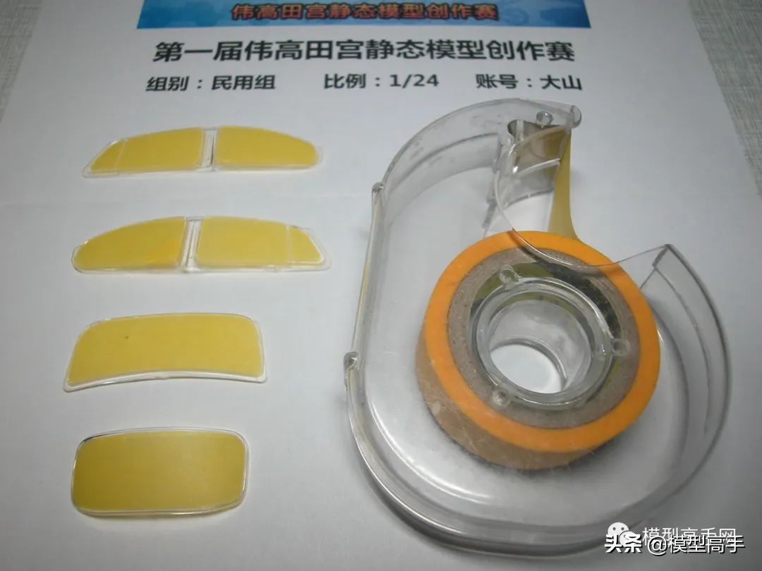 浼熼珮鐢板,2021浼熼珮鐢板杩蜂綘鍥涢┍杞︿笘鐣岃禌