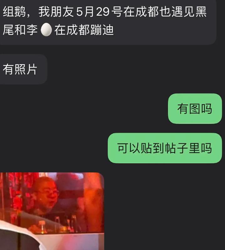 夫妻俩分道扬镳,秀恩爱的夫妻俩却突然分道扬镳了
