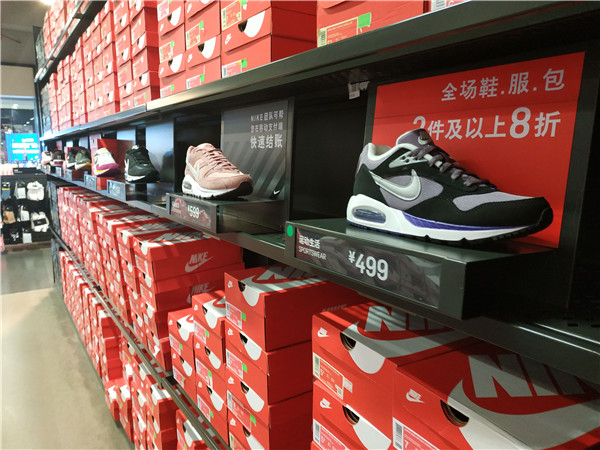 耐克阿迪折扣店的鞋怎么样,阿迪耐克折扣鞋专卖店