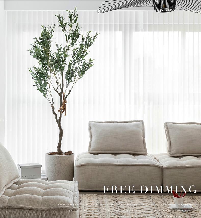 垂直帘调整,垂直帘适合装哪里