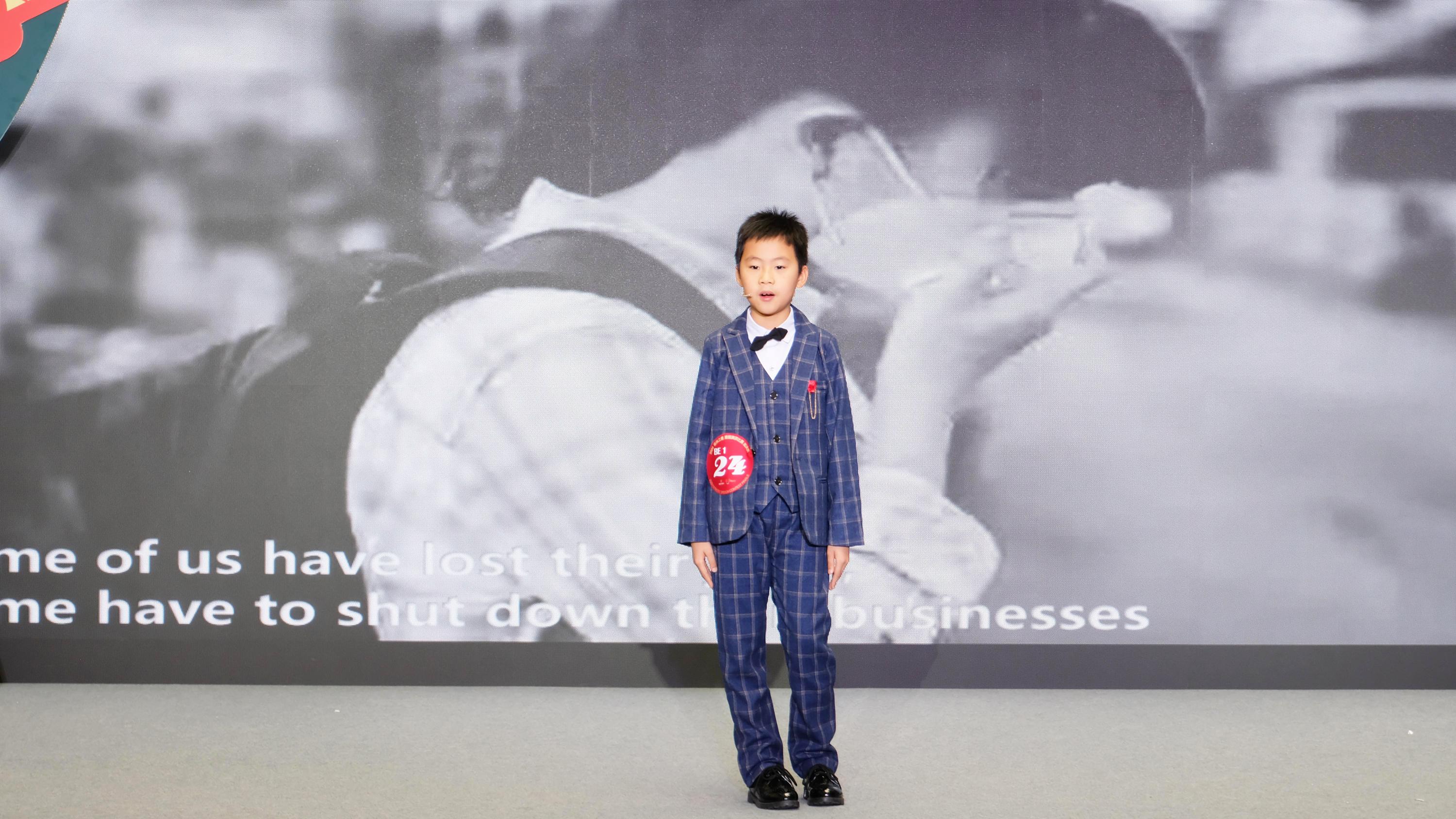 “爱国演讲”总决赛圆满落幕，格林少年逐梦再起航