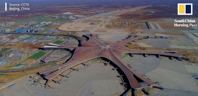 北京大兴国际机场世界新七大奇迹,北京大兴国际机场造价4500亿