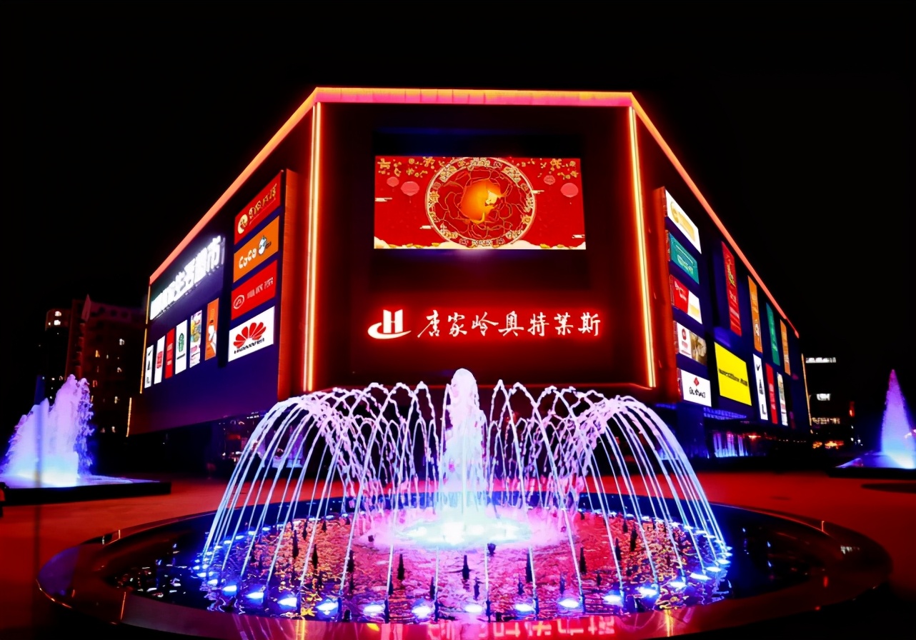 唐家岭奥特莱斯入驻品牌,唐家岭奥特莱斯品牌落位展示区