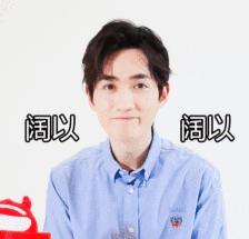 年度明星带货王出炉,热巴打败刘雯,朱一龙新上榜,杨幂连任冠军