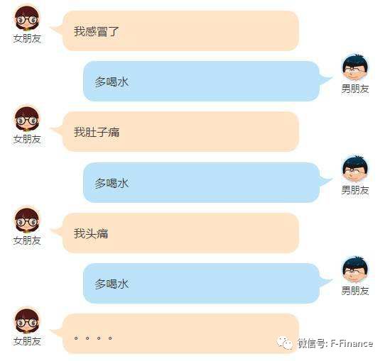 除了权健还有哪些保健食物,权健治疗癌症的最新方法