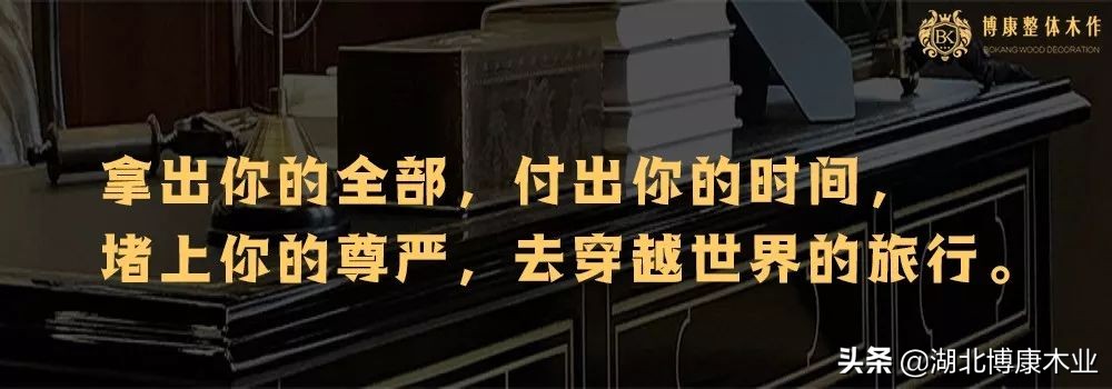 婀栧寳鍗氬悍鏈ㄤ笟,涓滆帪鍗氬悍鏈ㄤ笟鏈夐檺鍏徃