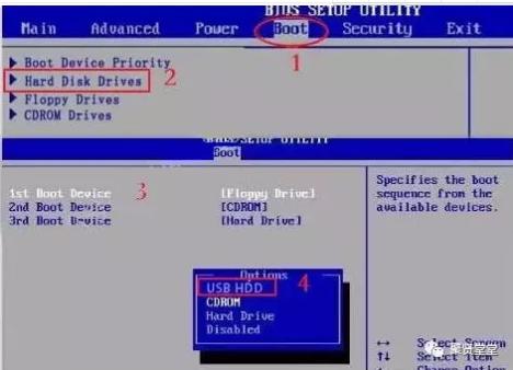 xpwin7双系统安装教程,win7原版系统u盘安装教程