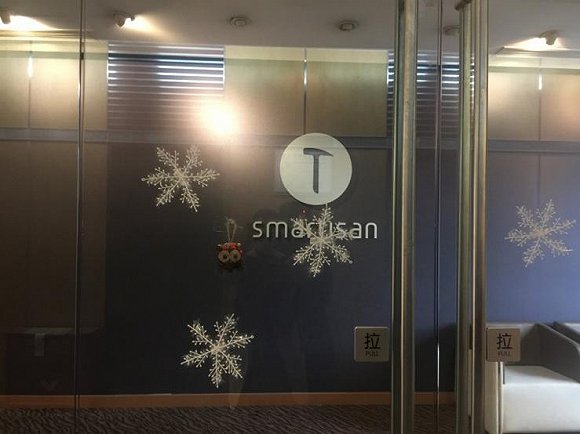 锤子辟了一年的谣，然而成都总部已变成华区国税局