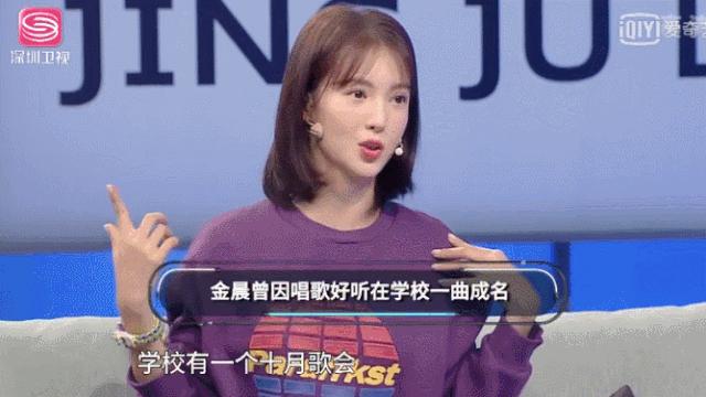 北舞才女金晨,北舞校花刘诗诗跳舞视频